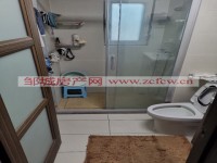 其它图
