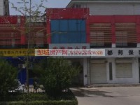 其它图