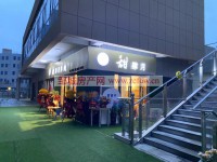其它图