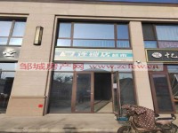 其它图
