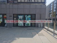 其它图