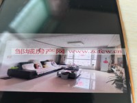 其它图