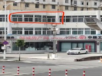 其它图