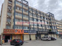 其它图