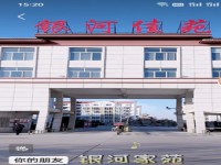 其它图