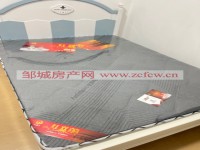 其它图