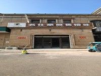 其它图