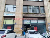 其它图