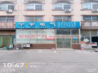 其它图