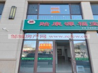 其它图