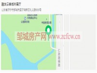 效果图