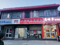 其它图