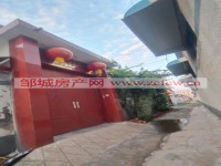 其它图