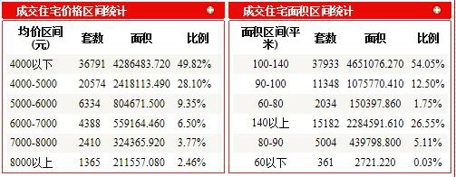 QQ截图20200229100908.jpg