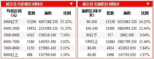 微信图片_20190201092445.jpg