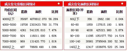 QQ截图20181031134356.jpg