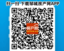 右下角弹窗app250200.gif