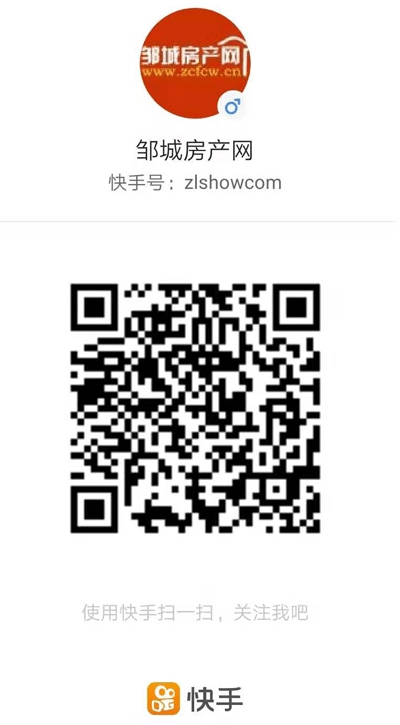 微信图片_20190910153609.gif