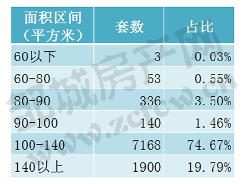 QQ截图20210106102351.jpg