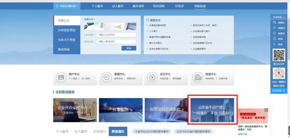微信图片_20210310093300.jpg
