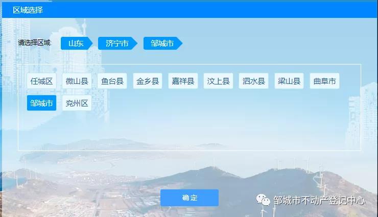 微信图片_20210310093329.jpg