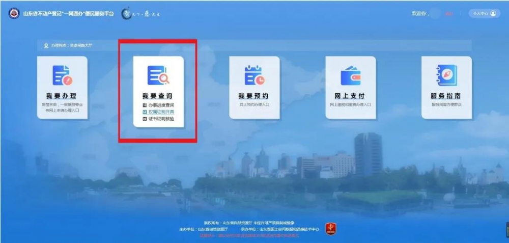 微信图片_20210310093342.jpg
