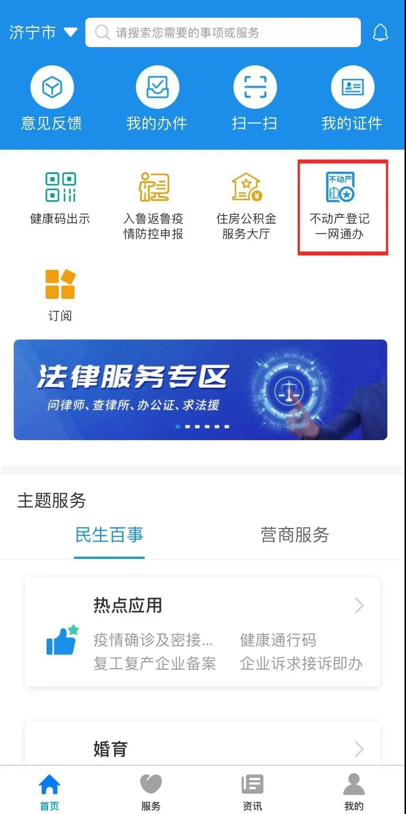 微信图片_20210310093549.jpg