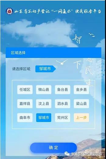 微信图片_20210310093604.jpg