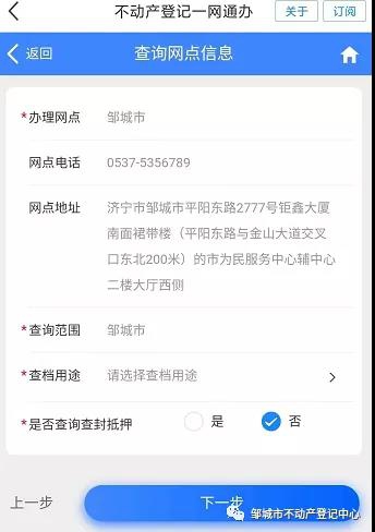 微信图片_20210310093634.jpg