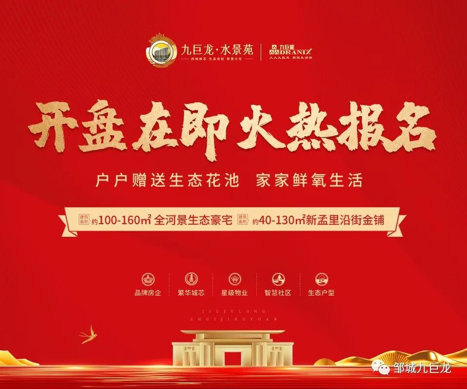 微信图片_20210421092903.jpg