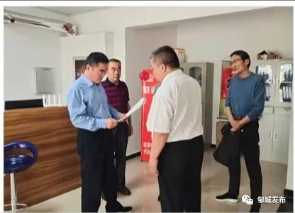 微信图片_20210529175144.png