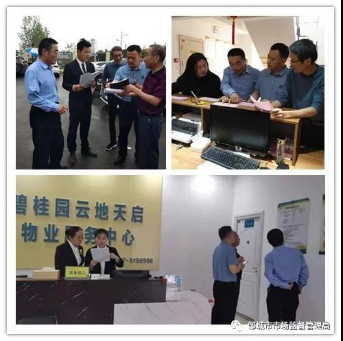 微信图片_20210529175153.jpg