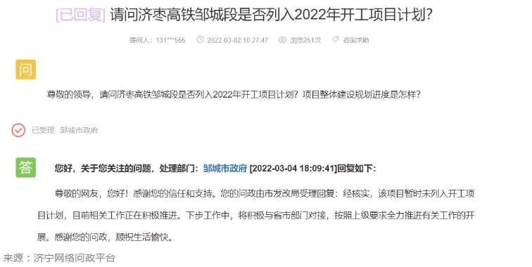 QQ截图20220307105105.png