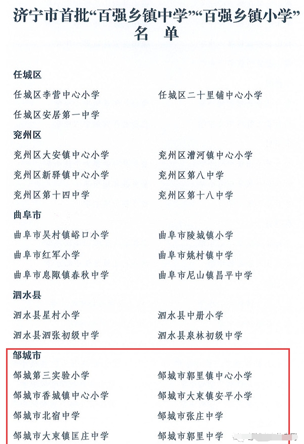 QQ截图20220314113413.png