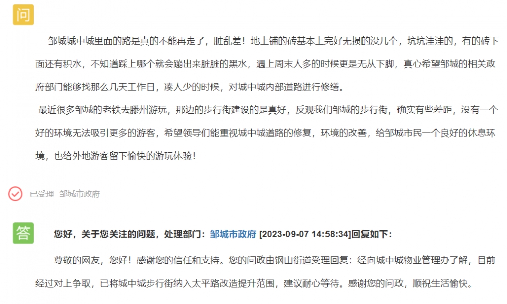 d7241dd02dbfb6c06ff5f6bf0e2365da.png