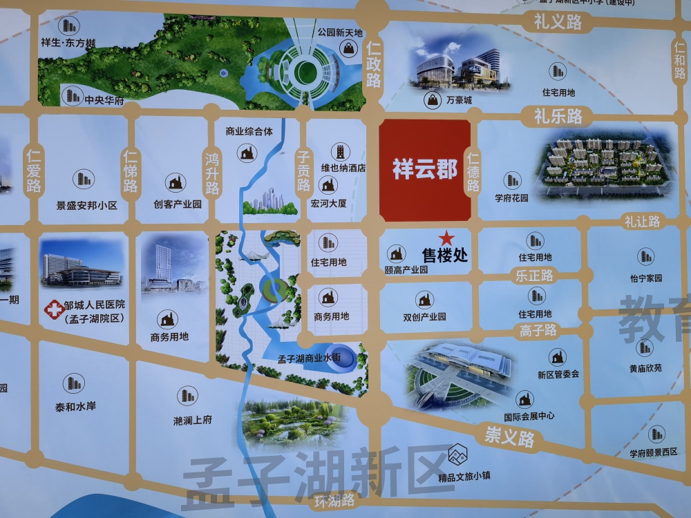 微信图片_20231017160003.jpg
