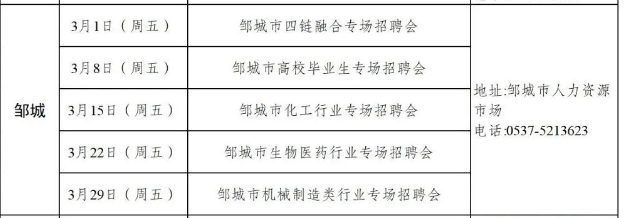 QQ截图20240311100102.png