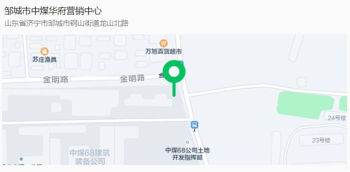 360截图20240527095153081.jpg