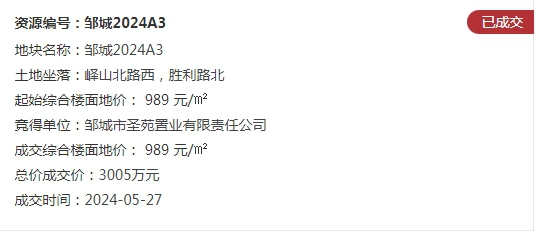 微信截图_20240529094553.png