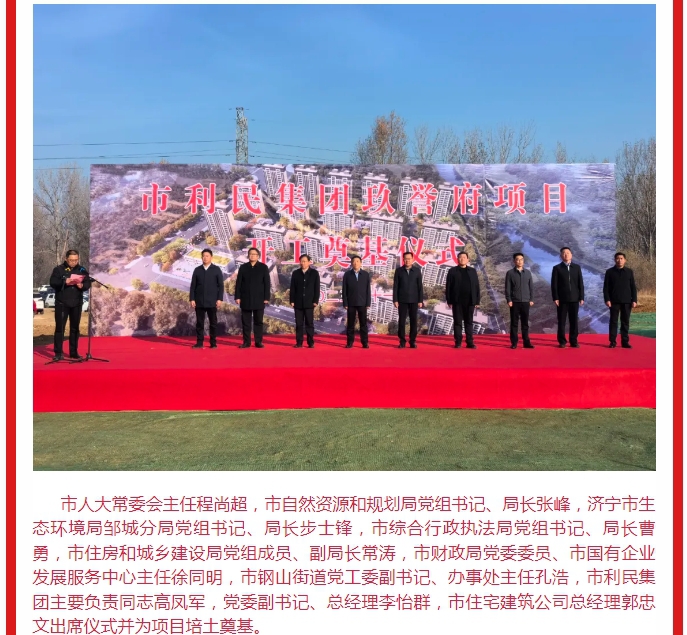 微信截图_20240624092941.png