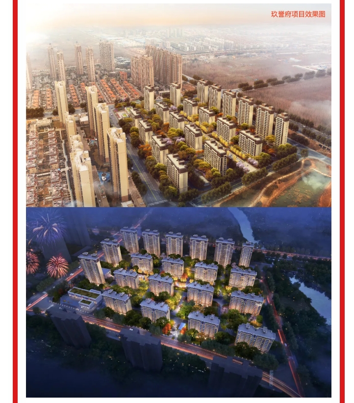 微信截图_20240624093024.png