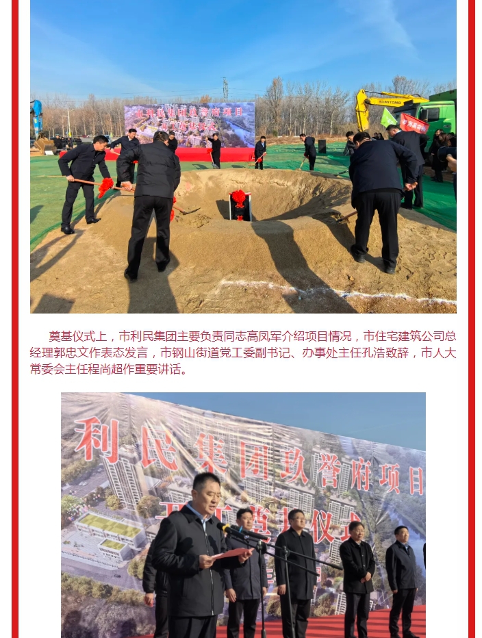 微信截图_20240624093000.png