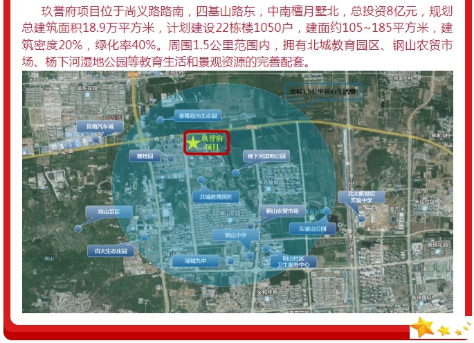 微信截图_20240624093043.png