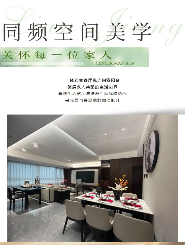 微信截图_20240701091502.png