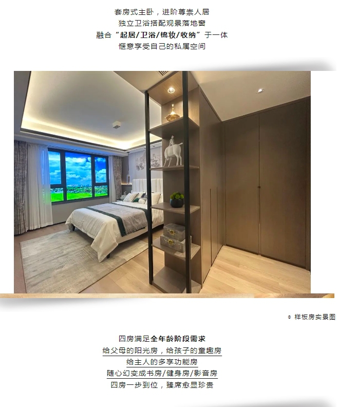 微信截图_20240701091525.png