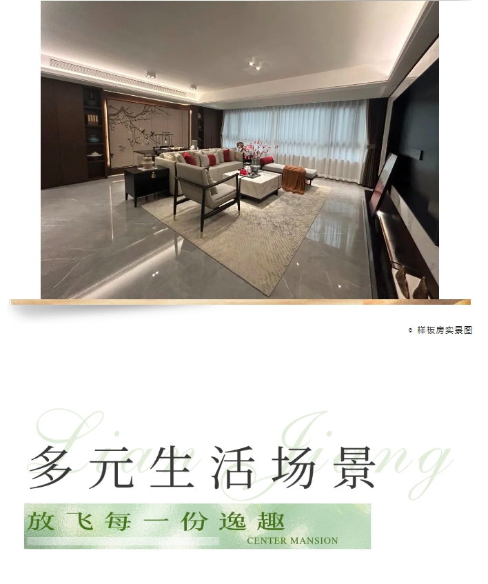 微信截图_20240701091541.png