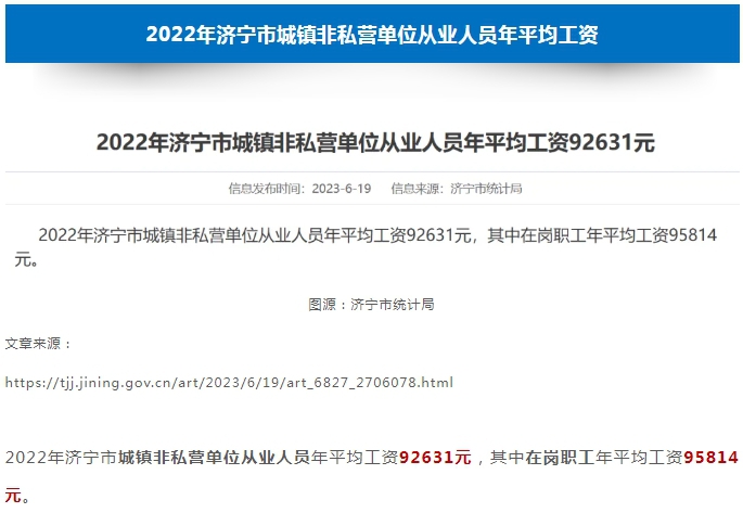 微信截图_20240729095948.png