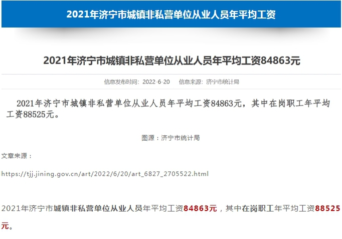 微信截图_20240729100018.png