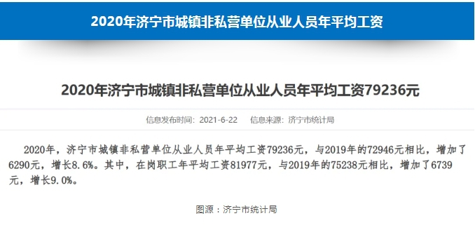 微信截图_20240729100041.png