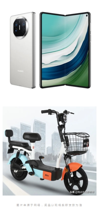 微信截图_20240729100949.png